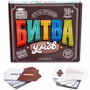 Игра Битва умов 04823 - фото 29392440