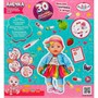 Кукла Карапуз Y30BB-DP-KARAPUZ-23-RU Пупс 30см, пьет, писает, закр. глазки Чуковский К. - фото 29709568