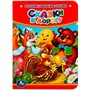 Книга Умка 9785506015598 Сказки в дорогу - фото 29919560
