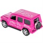 Модель GCLASS-12GRL-LIL MERCEDES-BENZ G-CLASS фиолетовый Технопарк - фото 29987632 Модель GCLASS-12GRL-LIL MERCEDES-BENZ G-CLASS фиолетовый Технопарк - фото 29987632