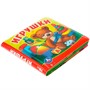 Книга Умка 9785506017998 Игрушки.Книга-пищалка для ванны - фото 30107956