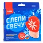 Набор для творчества Слепи свечу Варежка Пз/С-009 Lori - фото 30141819