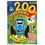 Наклейки Умка 9785506060673 Веселая прогрулка. Альбом  200 наклеек. Синий трактор - фото 30226604