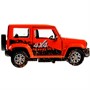 Модель JIMNY-12MUD-OG SUZUKI JIMNY 11,5 см оранж Технопарк в коробке /72/ - фото 30483645 Модель JIMNY-12MUD-OG SUZUKI JIMNY 11,5 см оранж Технопарк в коробке /72/ - фото 30483645
