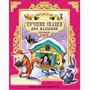 Книга Читаю сам 978-5-378-25664-8 Лучшие сказки для малышей - фото 30631141