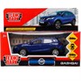 Модель QASHQAI-BU Nissan QASHQAI Синий Технопарк  в коробке - фото 30632361 Модель QASHQAI-BU Nissan QASHQAI Синий Технопарк  в коробке - фото 30632361
