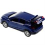 Модель QASHQAI-BU Nissan QASHQAI Синий Технопарк  в коробке - фото 30632364 Модель QASHQAI-BU Nissan QASHQAI Синий Технопарк  в коробке - фото 30632364