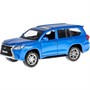 Модель LX570-BU-SL LEXUS LX-570 синий Технопарк в коробке - фото 30633517 Модель LX570-BU-SL LEXUS LX-570 синий Технопарк в коробке - фото 30633517