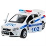 Модель SB-16-45-P(W)-WB Ford Focus Полиция Технопарк  в коробке - фото 30638611 Модель SB-16-45-P(W)-WB Ford Focus Полиция Технопарк  в коробке - фото 30638611