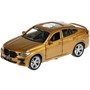 Модель X6-12MAT-BG BMW X6 длина 12 см бежевый Технопарк в коробке /72/ - фото 30643192 Модель X6-12MAT-BG BMW X6 длина 12 см бежевый Технопарк в коробке /72/ - фото 30643192