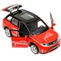 Модель VITARA-12GRL-RD SUZUKI VITARA девочки 12 см красный Технопарк  в коробке - фото 30647005 Модель VITARA-12GRL-RD SUZUKI VITARA девочки 12 см красный Технопарк  в коробке - фото 30647005