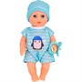 Пупс Yale Baby YL2317B-C 17 см. с аксесс. в кор. - фото 30647808
