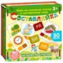 Деревянная игра Составляйка+ Читаем по слогам 25 двуст карточек 8610 /16/ - фото 30654193