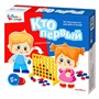 Игра Кто первый 01931 - фото 30657100