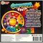 Игра Умка Фортуна. Цвета.Ходилка квадрат. 40 карточек 4650250563549 - фото 30659548
