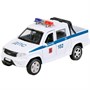 Модель PICKUP-P-WH UAZ Pickup полиция белый Технопарк  в коробке - фото 30662254 Модель PICKUP-P-WH UAZ Pickup полиция белый Технопарк  в коробке - фото 30662254