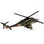 Модель SB-16-58WB Вертолет МИ-24 Технопарк в коробке - фото 30662713 Модель SB-16-58WB Вертолет МИ-24 Технопарк в коробке - фото 30662713