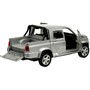 Модель PICKUP-12-SR УАЗ ПИКАП 12 см, двери, багаж, инерц, серебристый Технопарк  в коробке - фото 30662725 Модель PICKUP-12-SR УАЗ ПИКАП 12 см, двери, багаж, инерц, серебристый Технопарк  в коробке - фото 30662725
