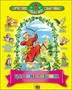 Книга 978-5-378-19999-0 Царевна-Лягушка 7 сказок. - фото 30664511