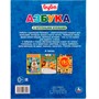 Книга Умка 9785506060093 Азбука. Буба. Книга с крупными буквами - фото 30671567