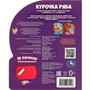 Книга Умка 9785506084518 Курочка ряба 1 кнопка 10 песен - фото 30674173