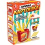 Игра настольная "Горячая картошка" 70013 - фото 30676108