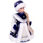 Снегурочка 30 см рус. озв. 141V-534 - фото 30678217