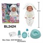 Пупс Yale Baby BL242H функция с кнопки, с аксесс. в кор. - фото 30782489