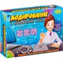 Набор Французские опыты Науки с Буки Кодирование и компьютерная наука WST/707 Bondibon - фото 31084942