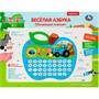 Планшет-яблоко СИНИЙ ТРАКТОР 150 стихов,песен Умка HT1151-R1 - фото 31427844