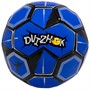 Мяч Футбол №5 Dvizhok 141U-269 - фото 32983832