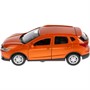 Модель QASHQAI-GD Nissan QASHQAI золотой Технопарк  в коробке - фото 32985676 Модель QASHQAI-GD Nissan QASHQAI золотой Технопарк  в коробке - фото 32985676