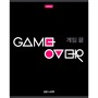 Тетрадь 48 л. А5ф клетка Game over 48Т5В1 - фото 32989709