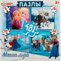 Пазл 4 в 1 Магия льда 4650250540359 - фото 32990714 Пазл 4 в 1 Магия льда 4650250540359 - фото 32990714