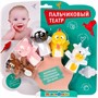 Набор резиновых игрушек Домашние животные 5шт. LXFHA02-2019 - фото 32990855