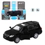 Модель 1:43 Lexus LX570, черный 1200169JB Автопанорама - фото 32991758