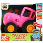 Каталка ТРАКТОР Мила Синий трактор 30 песен,фраз.свет HT1120-R - фото 32991982