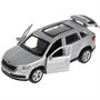 Модель KODIAQ-12FIL-SR SKODA KODIAQ МАТОВЫЙ Технопарк в коробке - фото 32992084 Модель KODIAQ-12FIL-SR SKODA KODIAQ МАТОВЫЙ Технопарк в коробке - фото 32992084