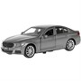 Модель 5ER-12-GY BMW 5-ER SEDAN M-SPORT серый Технопарк в коробке - фото 32992577 Модель 5ER-12-GY BMW 5-ER SEDAN M-SPORT серый Технопарк в коробке - фото 32992577