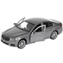 Модель 5ER-12-GY BMW 5-ER SEDAN M-SPORT серый Технопарк в коробке - фото 32992579 Модель 5ER-12-GY BMW 5-ER SEDAN M-SPORT серый Технопарк в коробке - фото 32992579