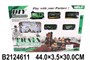 Железная дорога 015-32X в коробке - фото 32992666