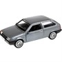 Модель 2108-12-GY LADA-2108 "СПУТНИК" серый Технопарк в коробке - фото 32992805 Модель 2108-12-GY LADA-2108 "СПУТНИК" серый Технопарк в коробке - фото 32992805
