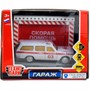Модель GARAGESMA-20PLAMB-GAZ ГАРАЖ СКОРАЯ ПОМОЩЬ 20,5 см, ГАЗ-2402, бел Технопарк  в коробке - фото 32997469