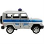 Модель HUNTER-124SL-POLGY UAZ ХАНТЕР ПОЛИЦИЯ 17 см, двери, инерц, сереб Технопарк  в коробке - фото 32998379