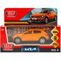 Модель XLINE-12-OG KIA RIO X длина 12 см, двери, багаж, инерц, оранжевый Технопарк в коробке - фото 32999354