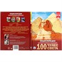 Книга Умка 978-5-506-02105-6 Энциклопедия.100 чудес света - фото 33000496