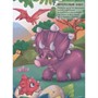 Книга 978-5-378-33760-6 Удивительный мир динозавров - фото 33002708