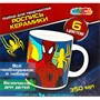 Набор для творчества Кружка для росписи 6 цв. Супергерой МУЛЬТИ АРТ MUG-PAUK1 - фото 33003253
