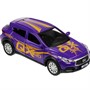 Модель QX30-12GRL-PUR INFINITI QX30 ДЛЯ ДЕВОЧЕК Технопарк  в коробке - фото 33006831 Модель QX30-12GRL-PUR INFINITI QX30 ДЛЯ ДЕВОЧЕК Технопарк  в коробке - фото 33006831
