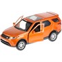 Модель DISCOVERY-GD LAND ROVER DISCOVERY Технопарк  в коробке - фото 33006905